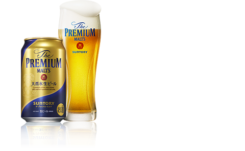 The Premium Malt's  Envelops you in its flowery aroma and provides deep-reaching, rich flavor  Product formats: 250ml, 350ml, 500ml, 334ml bottle, 500ml bottle