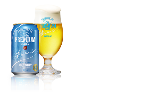 The Premium Malt's <Japanese Ale> Kaoru Ale  Rich and fruity taste  Product formats: 350ml, 500ml