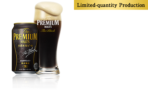 [Limited-quantity Production] The Premium Malt's <The Black>  Boast a well-rounded, rich taste  Product formats: 350ml, 500ml