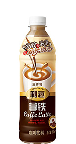 rich suntory brands latte china
