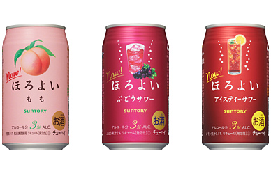 suntory horoyoi brands japan area market