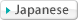 Japanese