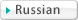 Russian