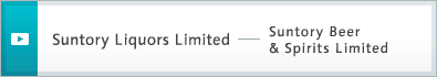 Suntory Liquors Limited