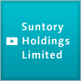 Suntory Holdings Limited