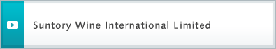 Suntory Wine International Limited