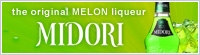 MIDORI