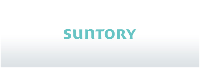 SUNTORY