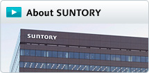 About SUNTORY