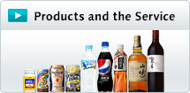 Products and the Service
