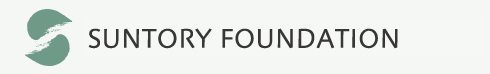 SUNTORY FOUNDATION