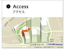 Access