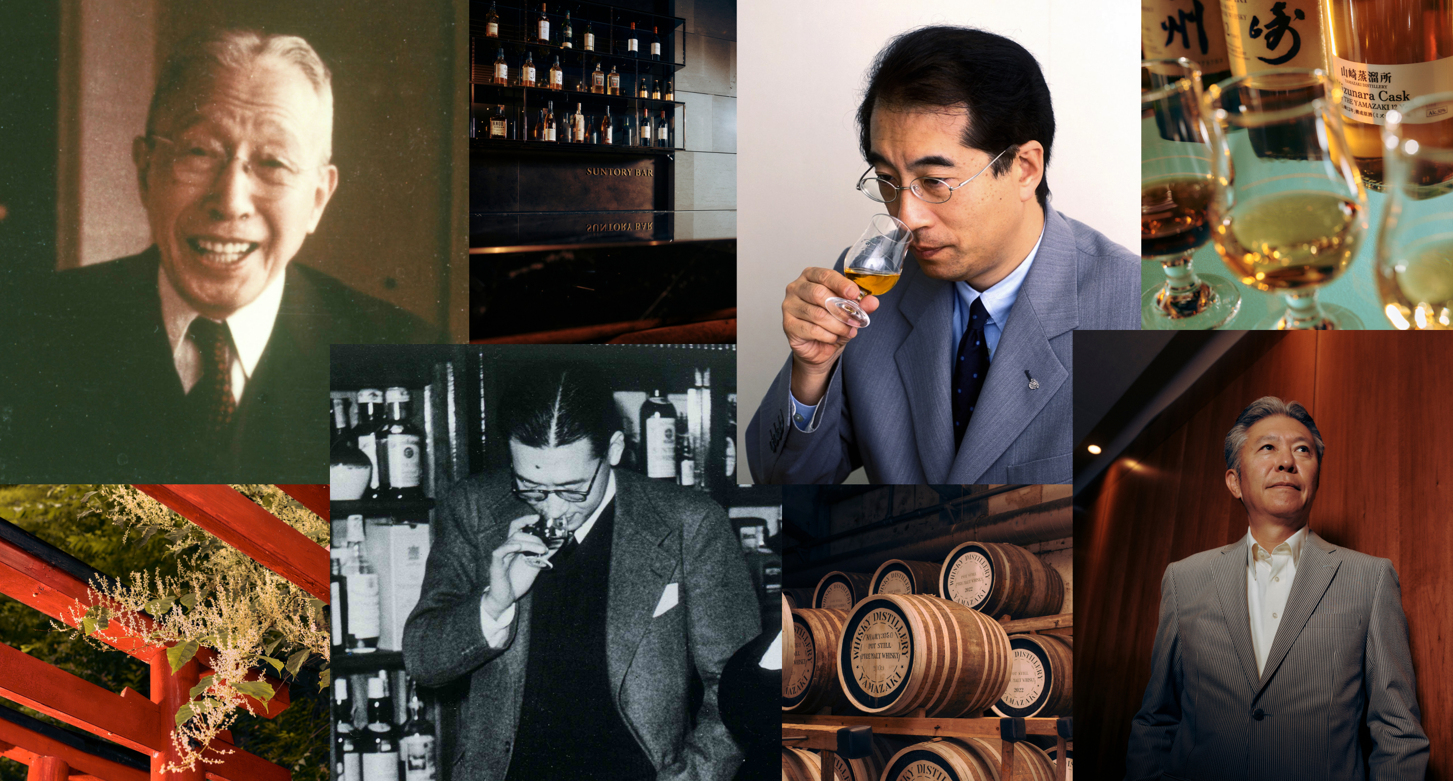 A photo collage of Shinjiro Torii, Keizo Saji, Shingo Torii, and Nobuhiro Torii, along with images of Suntory Whisky barrels and products, and the torii gates at Suntory’s Yamazaki Distillery
