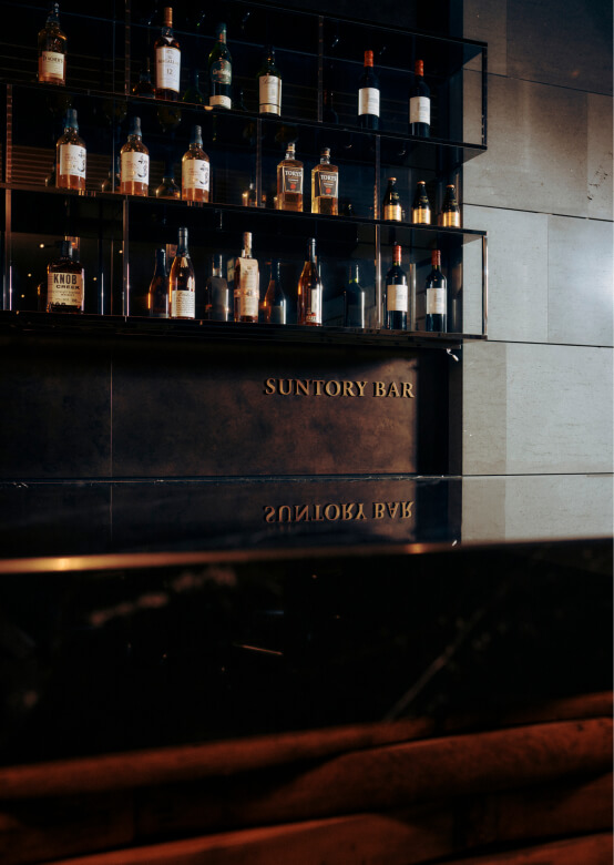 Photo of private bar display at Suntory World Headquarters