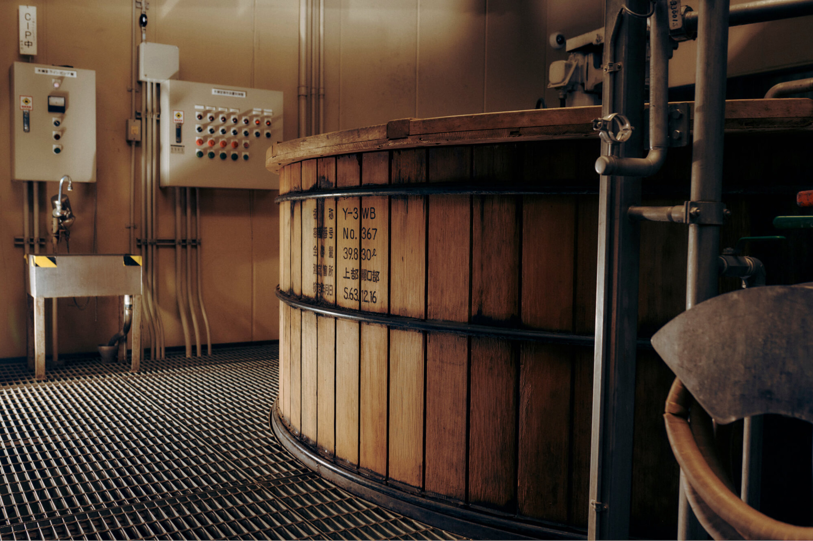 Photo of a large mash barrel at Suntory’s Yamazaki Distillery