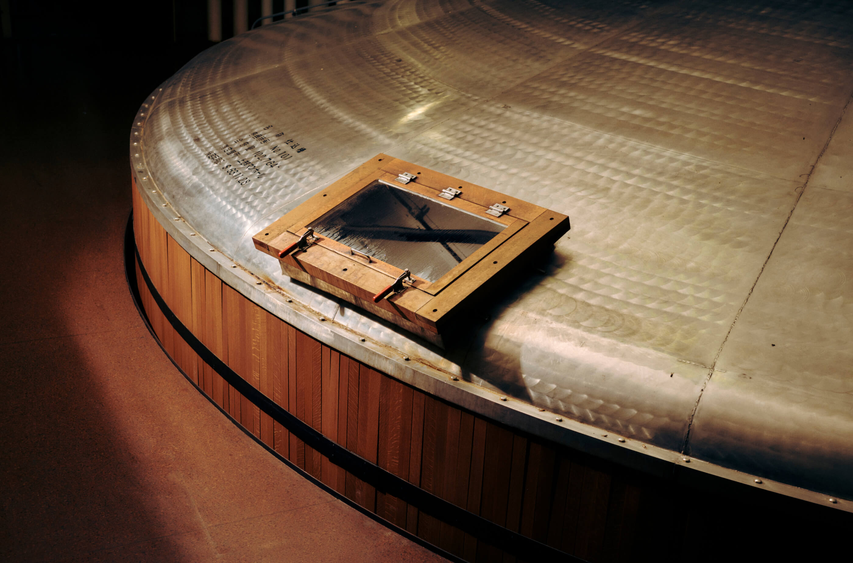 Photo of a large mash barrel at Suntory’s Yamazaki Distillery