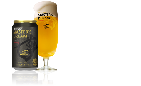 The Premium Malt's Master's Dream  醇味，苦味，甘味，回味， 味道的四重奏, 享受“多层，绵密”口感。 产品阵容 350ml