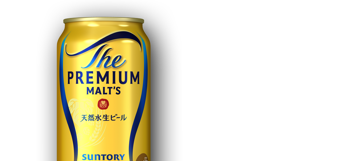 The PREMIUM MALT'S