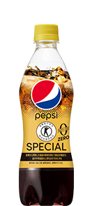 Suntory | Brands | Pepsi Special