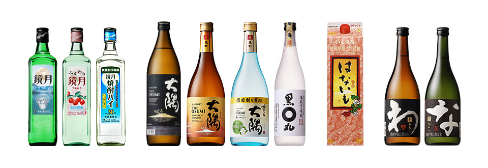Suntory About Us Our Business Spirits