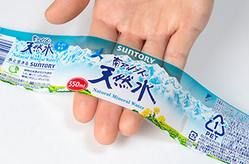 Products that use F-to-P direct recycling technology