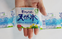 Roll label made with recycled PET bottles