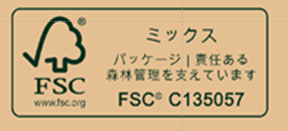FSC certification mark on cardboard