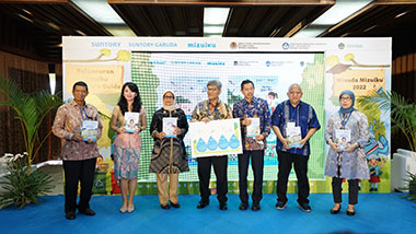 Suntory Mizuiku — Education Program for Nature and Water in Indonesia