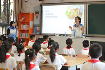 Suntory Mizuiku — Education Program for Nature and Water in China