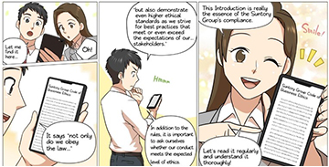 Educational tool to promote understanding of the Code of Business Ethics (cartoon)
