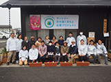 Participants in the 2017 workshop at temporary housing facilities in Kumamoto