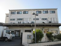 A panoramic view of the Takatsu Plant