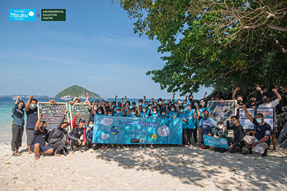 Participants of Mizuiku Education Program