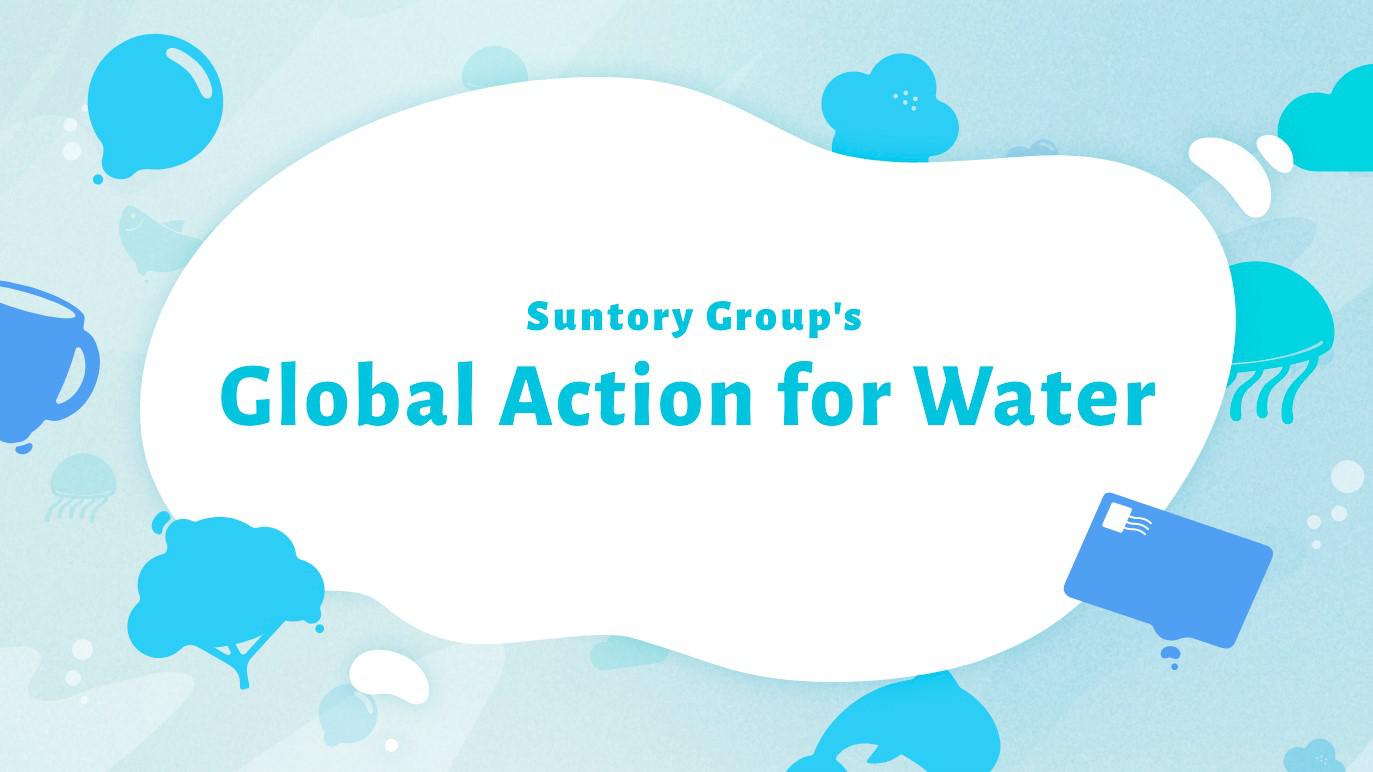 Suntory, Sustainability, Biodiversity