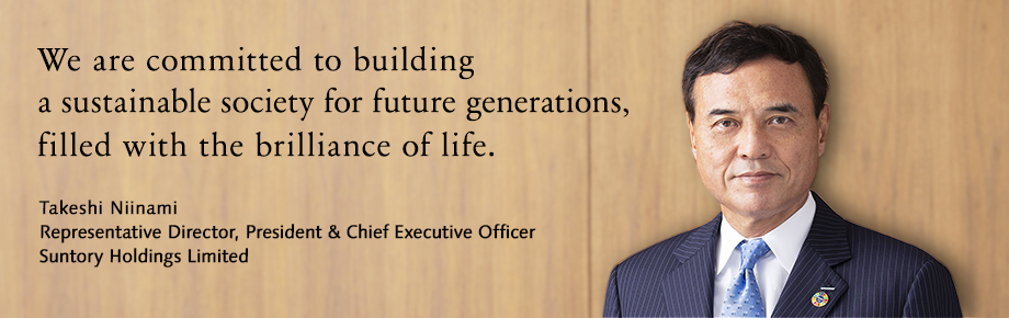 We continue to take on unique challenges to innovate and build a richer society.