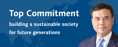 Top Commitment To Build a richer Society