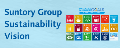 Suntory Group's Philosophy on Sustainability