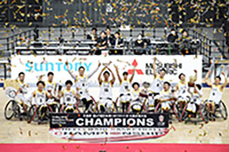 1.Official Partner
