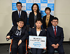 3. Suntory Challenged Athlete Subsidy