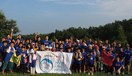 Support for building a place for children in Fukushima to learn and play