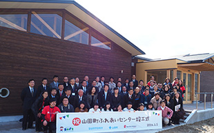 Construction of Ishinomaki City Children's Center "Raitsu" and Yamada Fureai Center "Hapine"