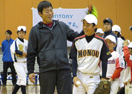 Holding sports workshops
