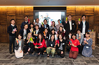 Global Volunteer Meeting
