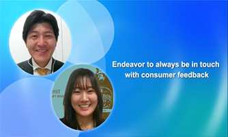 Video Introducing examples of Consumer-Oriented activities