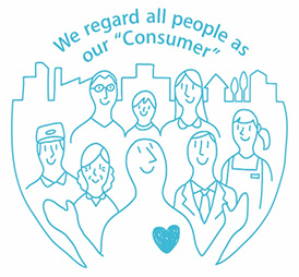 Commitment to Consumer Orientation Month