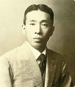 Suntory Founder Shinjiro Torii