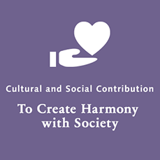 To Create Harmony with Society