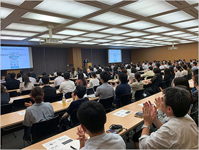 In-house lecture given by outside lecturer