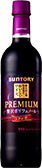 New products developed based on consumer request