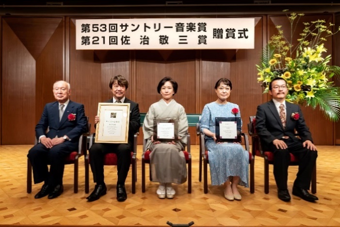 Suntory Music Award and Keizo Saji Prize ceremony